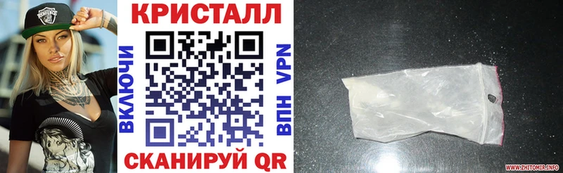 Купить  Горнозаводск  АМФЕТАМИН 97% 