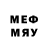 Метадон methadone SecretDuck