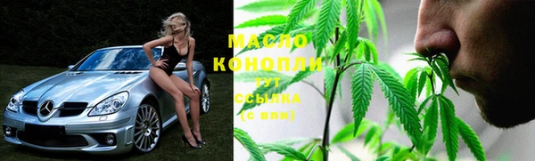 ECSTASY Зеленодольск