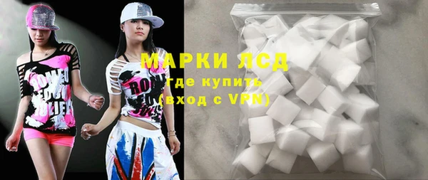 ALPHA-PVP Россошь
