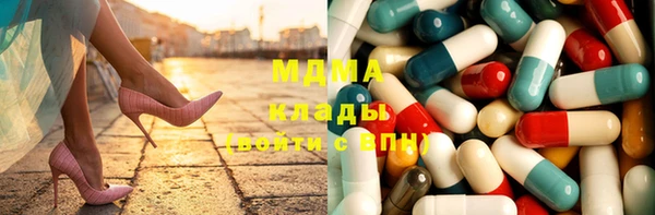 ECSTASY Зеленодольск