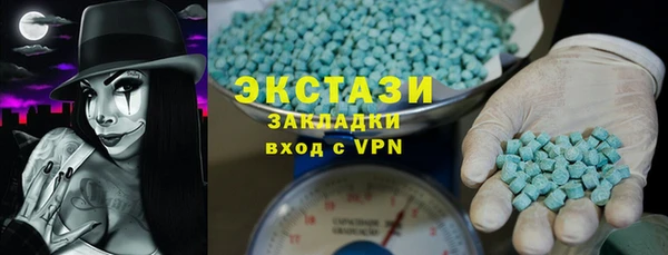 мяу мяу мука Зерноград