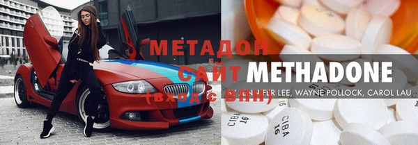 мяу мяу мука Зерноград