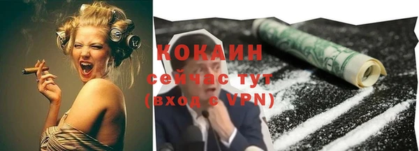 ECSTASY Зеленодольск