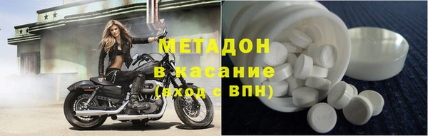 ECSTASY Зеленодольск