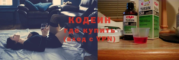ECSTASY Зеленодольск