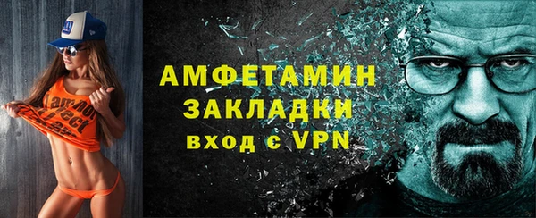 ECSTASY Зеленодольск