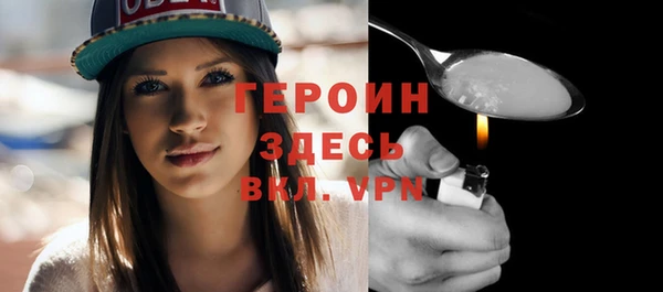 мяу мяу мука Зерноград