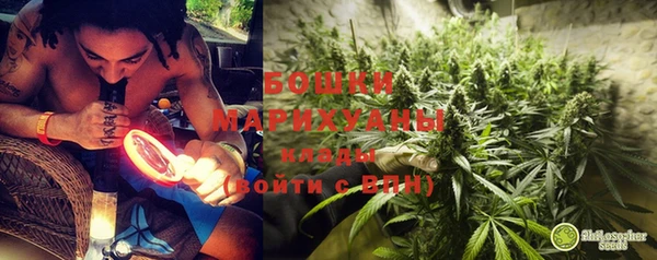 ECSTASY Зеленодольск