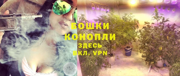 мяу мяу мука Зерноград