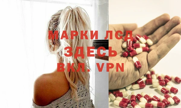 мяу мяу мука Зерноград
