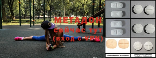 мяу мяу мука Зерноград