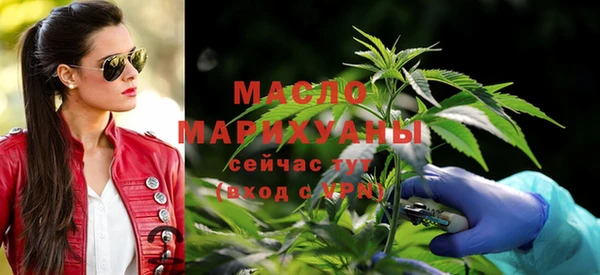 мяу мяу мука Зерноград