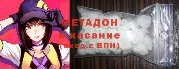 мяу мяу мука Зерноград