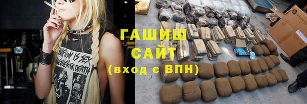 мяу мяу мука Зерноград
