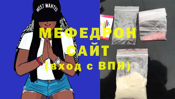 ECSTASY Зеленодольск