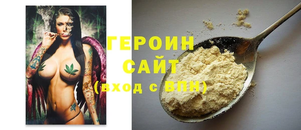 мяу мяу мука Зерноград